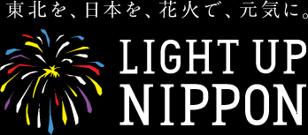 LIGHT UP NIPPON