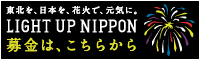 200×60 px