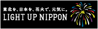 200×60 px