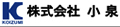 (株)小泉