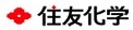 住友化学