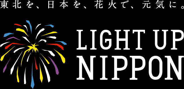 LIGHT UP NIPPON
