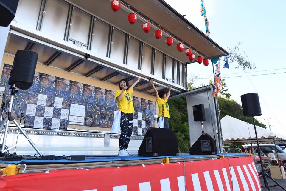 LIGHT UP NIPPON 2018