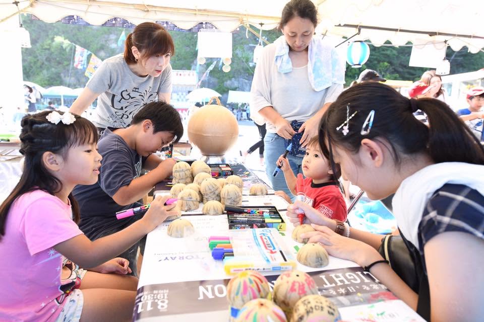 LIGHT UP NIPPON 2018