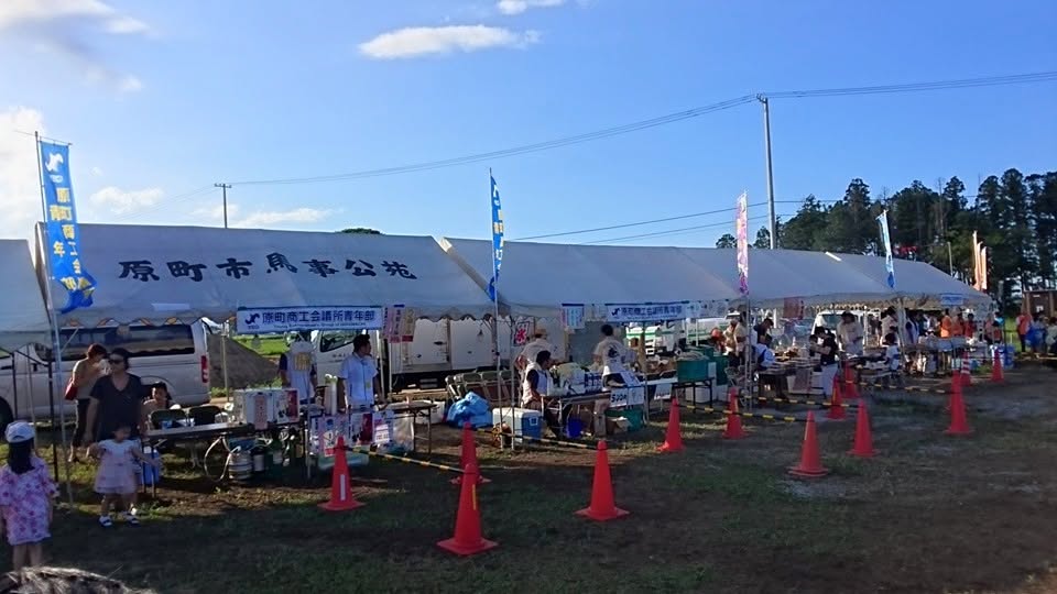 LIGHT UP NIPPON 2018