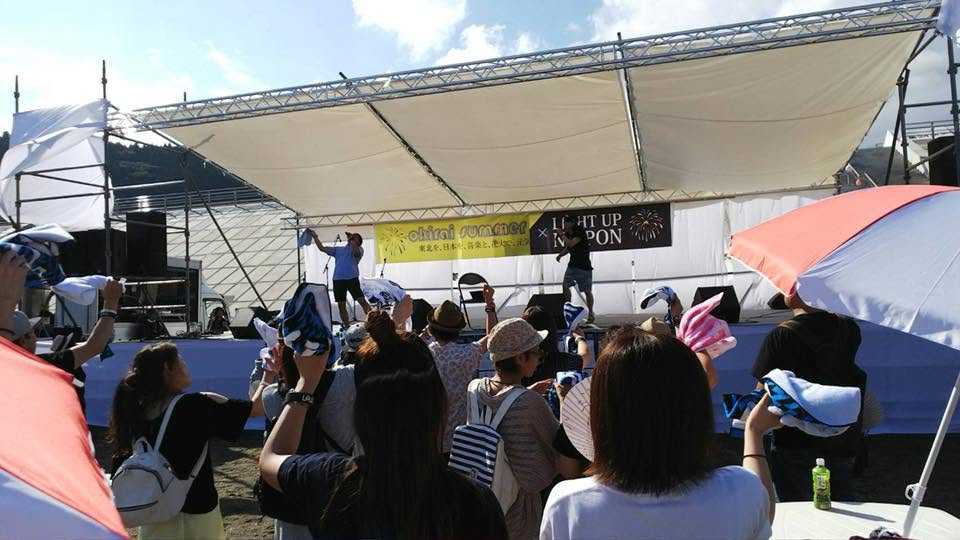 LIGHT UP NIPPON 2018
