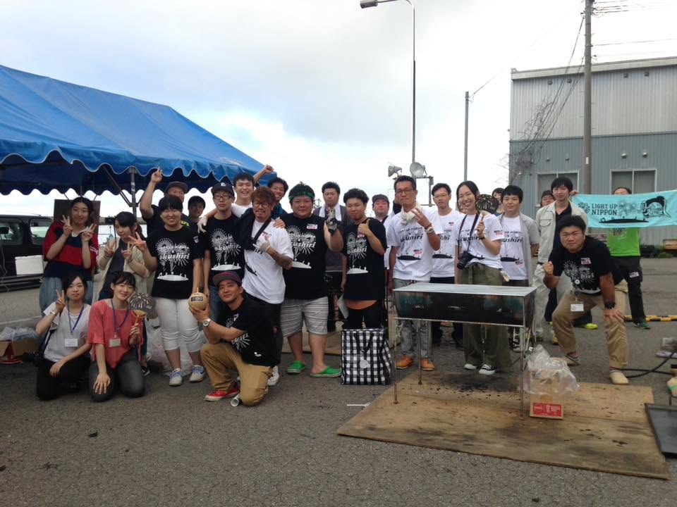 LIGHT UP NIPPON 2018