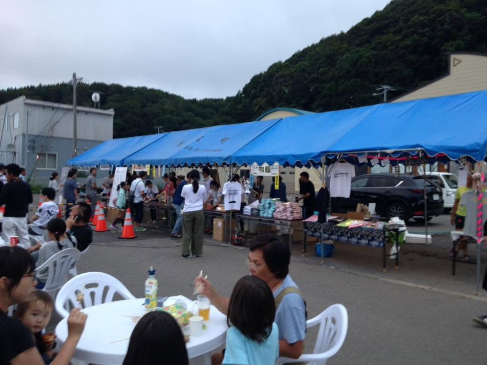 LIGHT UP NIPPON 2018