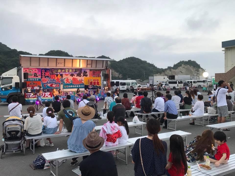LIGHT UP NIPPON 2018