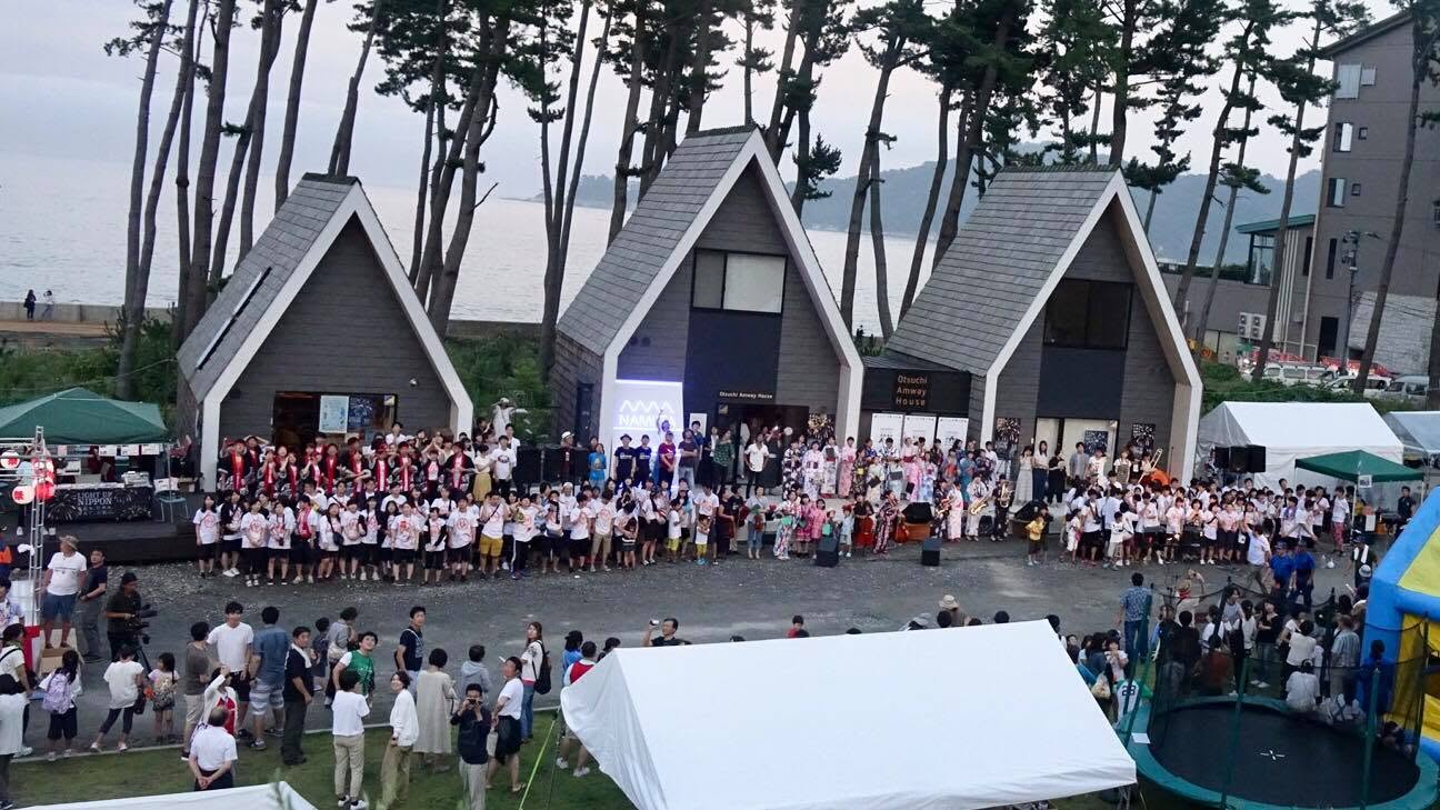 LIGHT UP NIPPON 2018
