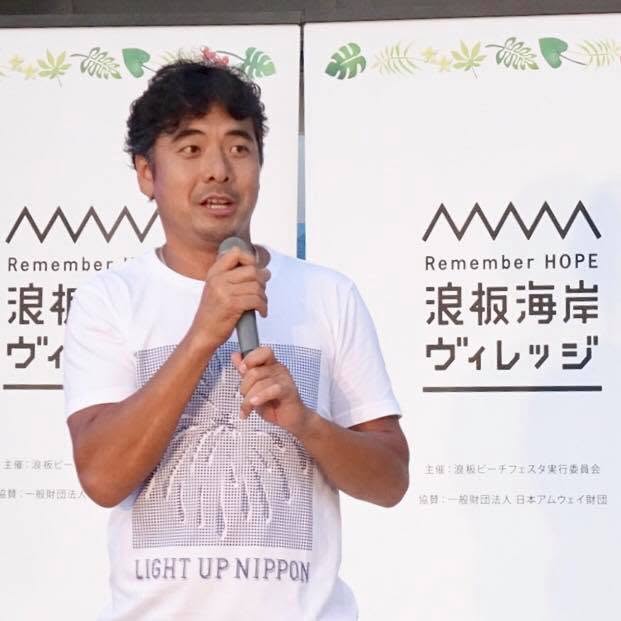 LIGHT UP NIPPON 2018