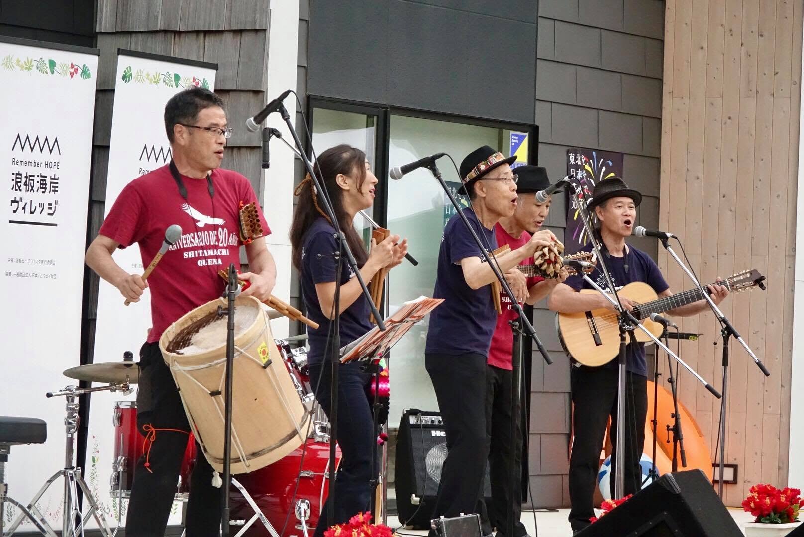 LIGHT UP NIPPON 2018