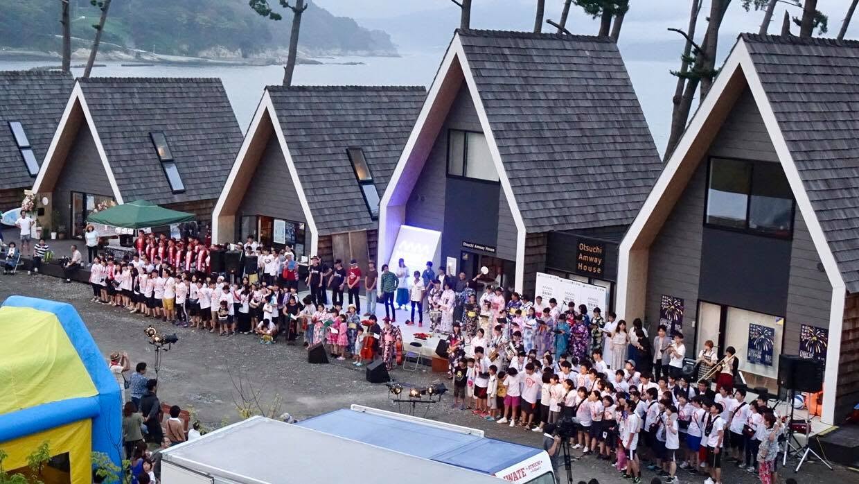 LIGHT UP NIPPON 2018