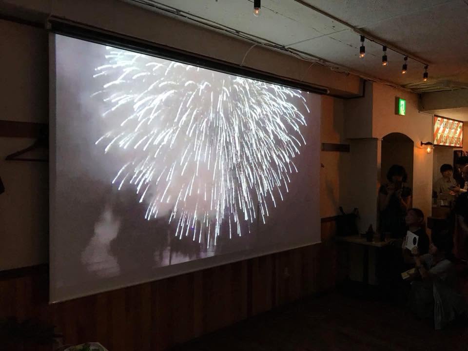 LIGHT UP NIPPON 2018