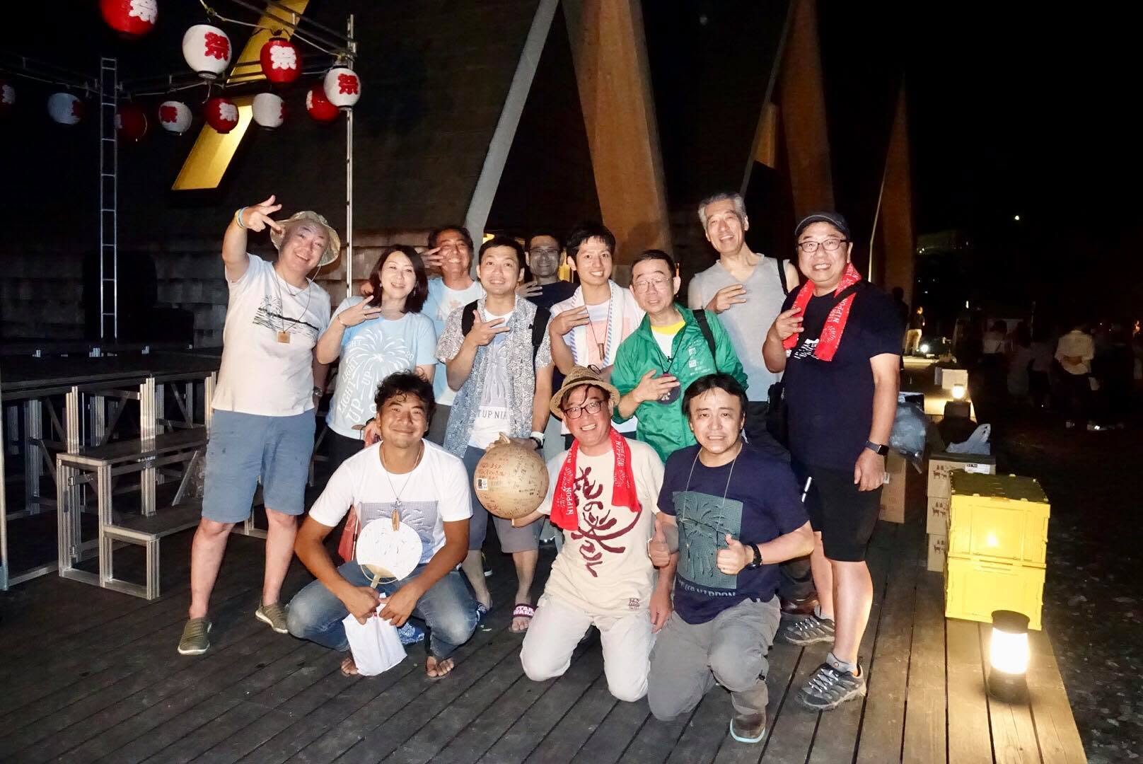 LIGHT UP NIPPON 2018