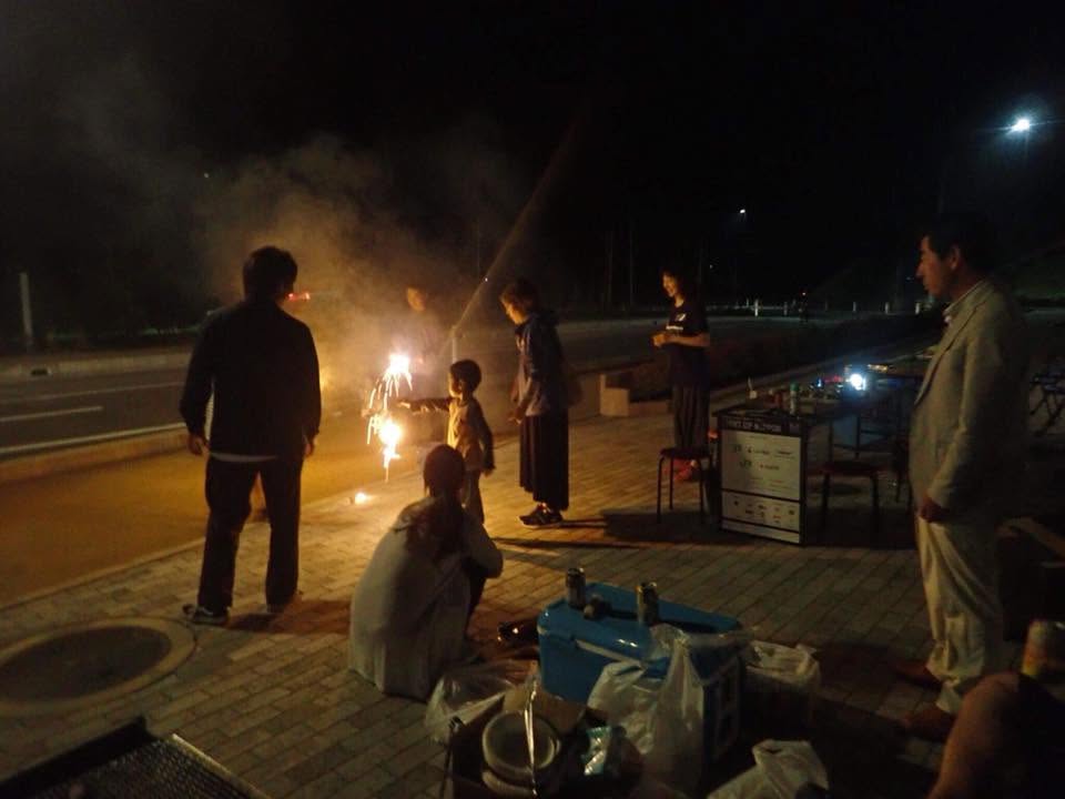 LIGHT UP NIPPON 2018