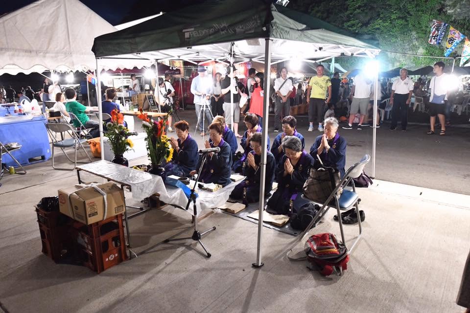 LIGHT UP NIPPON 2018