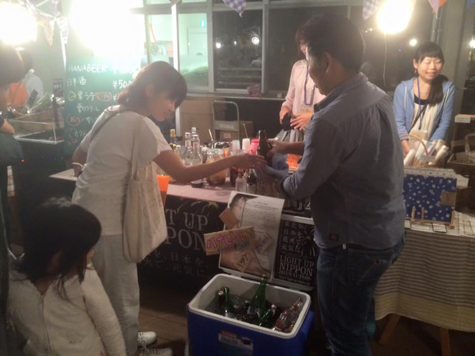 会場の写真