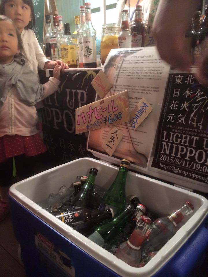 会場の写真