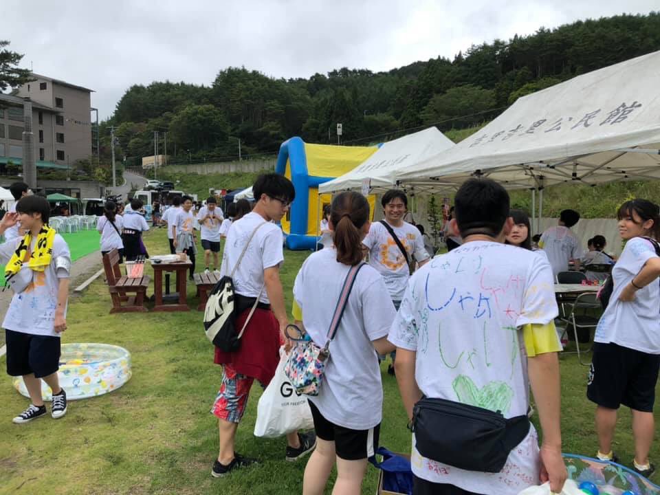 大槌 準備完了