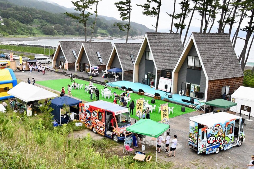大槌 浪板海岸