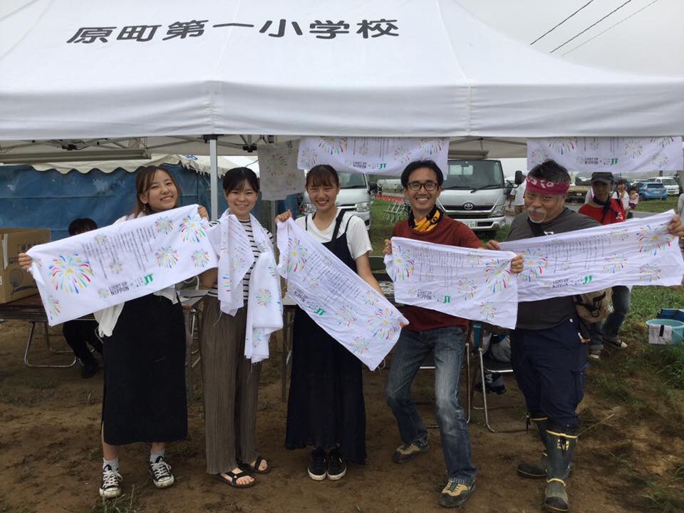 萱浜 慶應の学生