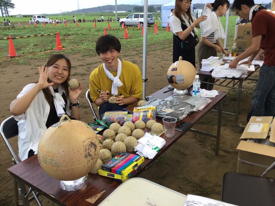 萱浜 手拭い配布