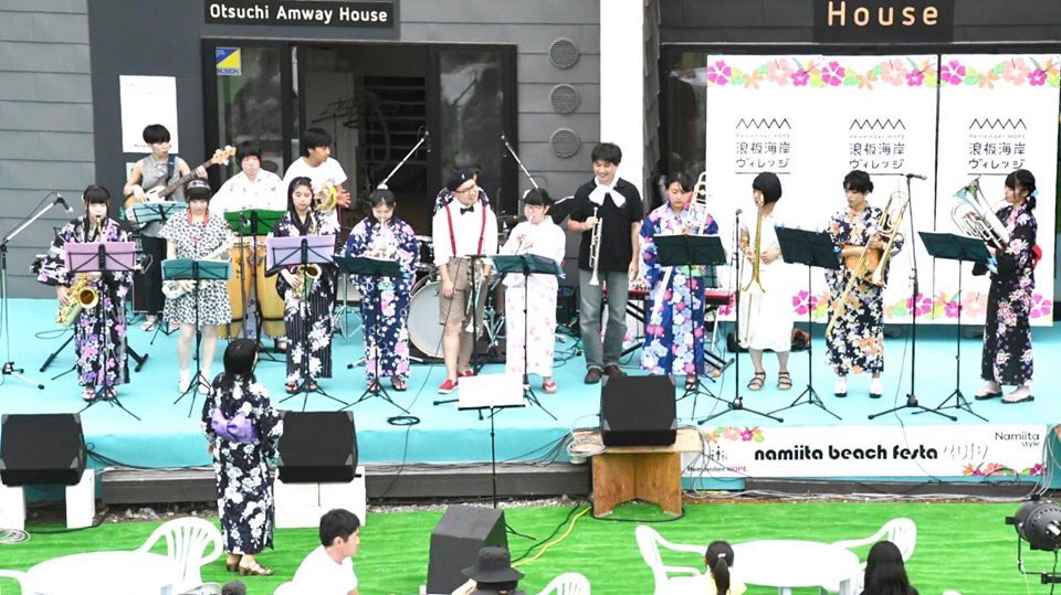 大槌 浪板ビーチフェス