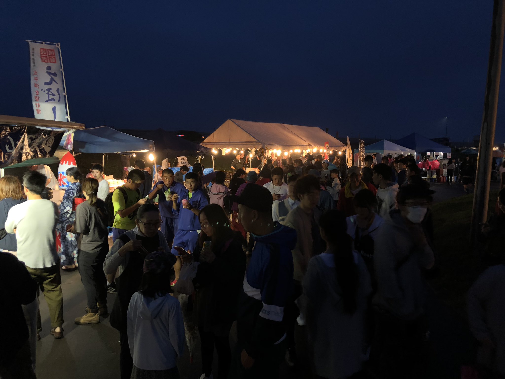 野田村 30分前